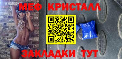 марихуана Гусев