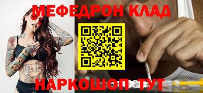 марихуана Гусев