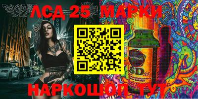 apvp Гусь-Хрустальный
