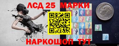 марихуана Гусев