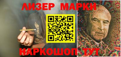 марихуана Гусев