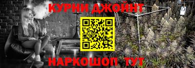 apvp Гусь-Хрустальный