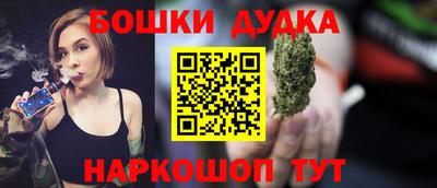 apvp Гусь-Хрустальный