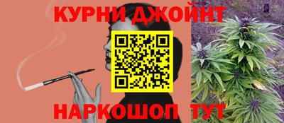 стафф Гусиноозёрск