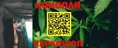 apvp Гусь-Хрустальный