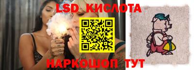 марихуана Гусев