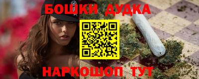 apvp Гусь-Хрустальный