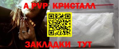 марихуана Гусев