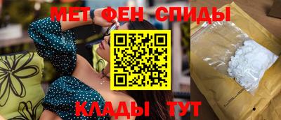 стафф Гусиноозёрск