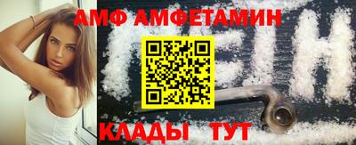 марихуана Гусев