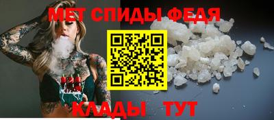 apvp Гусь-Хрустальный