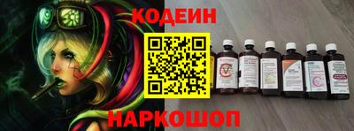 MDMA Славгород