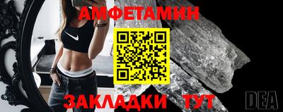 марихуана Гусев