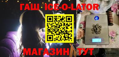 apvp Гусь-Хрустальный