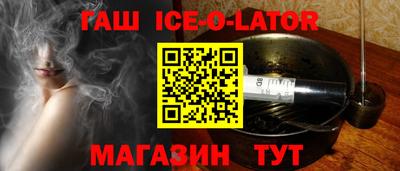 apvp Гусь-Хрустальный
