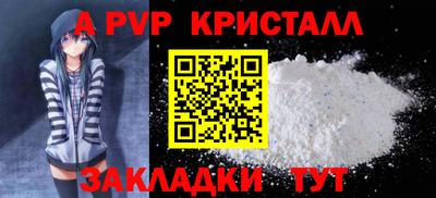 марихуана Гусев