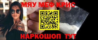 марихуана Гусев