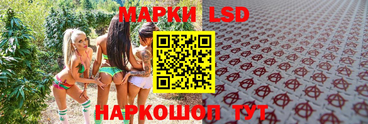 Купить наркотик  Конопля  Нижний Новгород  Вход с VPN  Меф кристаллы  ГАШ  A PVP СОЛЬ  